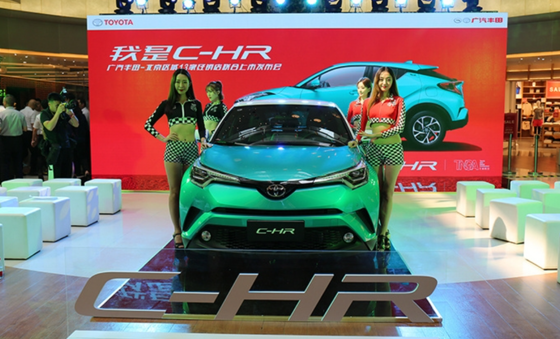 广汽丰田 C-HR--北京区域正式上线